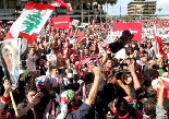 Lebanon Independence 2005